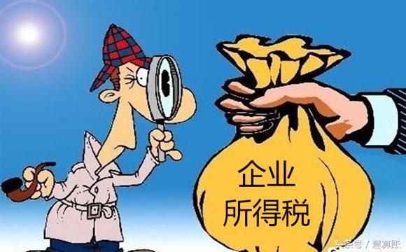 2017年小規模納稅人認定和辦理，這些事要注意！