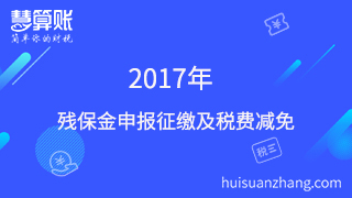 新聞縮略圖