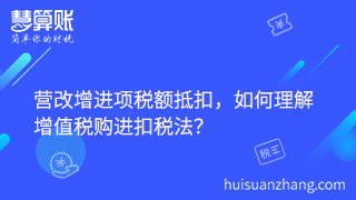 新聞縮略圖