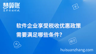 新聞縮略圖