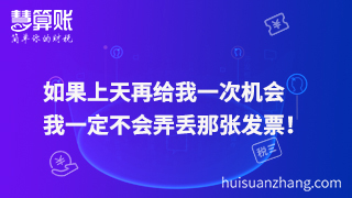 新聞縮略圖