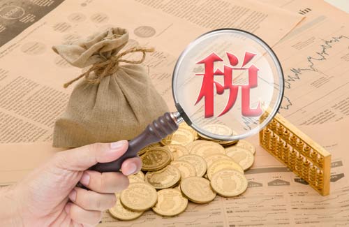 南京代理記賬：我國各稅種申報期限有何規(guī)定？