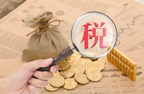 企業(yè)匯算清繳，主要針對(duì)的清繳對(duì)象有哪些？