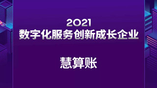 新聞縮略圖